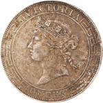 1868年香港壹圆银币。香港造币厂。 (t) HONG KONG (SAR). Dollar, 1868. Hong Kong Mint. Victoria. PCGS Genuine--Cleane