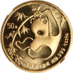 1985年熊猫纪念金币1/2盎司 NGC MS 69