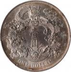 宣统三年大清银币壹圆普通 PCGS UNC Details。CHINA. Dollar, Year 3 (1911). Tientsin Mint. Hsuan-tung (Xuantong [Puy