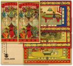 民国“瑞士汽巴颜料厂”广告画5张，带原信封，上有“汽巴（中国）有限公司·上海”字样，图案生动，色彩斑斓，极富时代特色，十分有趣，沪上藏家出品，保存完好<br>编者按：汽巴公司1859年创立于瑞士巴塞尔