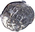 1879-82年新疆和田五分银币，PCGS VF Detail，有蚀，#42377297