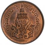 World Coins - Asia & Middle-East. THAILAND: Rama V, 1868-1910, AE att, CS1238 (1876), Y-18, a superb