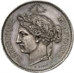 FRANCE - FRANCEIIe République (1848-1852). Essai de 5 francs, concours de Rogat, en argent, tranche 