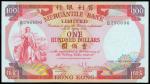 Mercantile Bank,$100, 1974, serial number B296696,red on multicolour underprint, Britannia at left, 