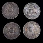 GREAT BRITAIN. Quartet of Contemporary Counterfeit Countermarked Dollars (4 Pieces), ND (1804). Geor
