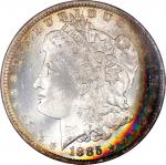 1885-O美国摩根银元，NGC MS65*