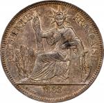 1888-A年贸易银圆坐洋壹圆银币。巴黎铸币厂。FRENCH INDO-CHINA. Piastre, 1888-A. Paris Mint. PCGS AU-55.