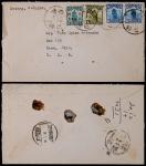1932年西康巴塘寄美国封，西式封背舌处火漆封口，正贴北京二版帆船10分两枚、4分一枚及3分加盖暂作改值红字1分各一枚，计符国际邮资25分，销西康巴塘六月十二全汉三格右读三格日戳，中转背分盖有打箭炉2