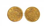 1870年日本明治三年二圆金币