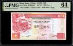 Hong Kong, $100, HSBC, 1997 (KNB89h;P-203b) S/no. GA766617, PMG 641997年香港上海汇丰银行壹佰元