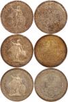 英国贸易银1900B-1902B站洋共 3 枚，PCGS XF 45, AU 53 及 58