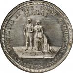 Pennsylvania--Philadelphia. 1885 Count & Countess Magri. Rulau Pa-Ph 265. White Metal. Plain Edge. U