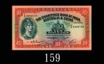 1954年印度新金山中国渣打银行拾员。九成新The Chartered Bank of India, Australia & China, $10, 1/10/1954 (Ma S12), s/n T