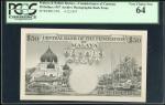 1957年马来亚联邦伍拾圆单面背面档案照片，PCGS Currency 64， 罕见！