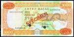 Macau, Banco Nacional Ultramarino, 1000patacas, Specimen, 1988, serial number AA00000, orange, brown