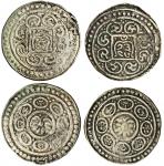 西藏银币2枚 美品