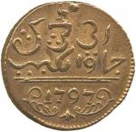 COINS - MALAYSIA – INDONESIA. Java: Gold Mohur struck from Rupee dies, 1797, Obv inscription and ara