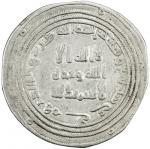 UMAYYAD:  Abd al-Malik, 685-705, AR dirham (2.53g), Jayy, AH79, A-126, Klat-253b, attractive strike,