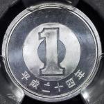 日本 一円アルミ货 1Yen(Aluminum) 平成24年(2012) PCGS-PR66CAM Proof -FDC