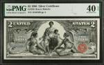 Fr. 248. 1896 $2 Silver Certificate. PMG Extremely Fine 40 EPQ.