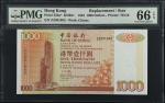 1994年香港中国银行一仟圆。替换券。(t) HONG KONG. Bank of China. 1000 Dollars, 1994. P-333a*. Replacement. PMG Gem U