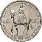 Great Britain. 1953. Cn. Proof. Crown. Coronation of Queen Elizabeth II Cupronickel Proof Crown
