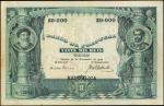 PORTUGAL. Banco de Portugal. 20 Mil Reis, 1909. P-109. Very Fine.