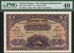 Territory of Western Samoa, £1, 20 April 1959, serial number 439151, purple on multicolour underprin