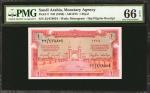 SAUDI ARABIA. Saudi Arabian Monetary Agency. 1 Riyal, 1956 / AH1375. P-2. PMG Gem Uncirculated 66 EP