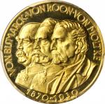 GERMANY. Gold Medal, 1930. PCGS SPECIMEN-67 Gold Shield.