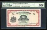 1962-70年渣打银行$10，无日期，编号U/G 8350680，PMG 66EPQ。The Chartered Bank, $10, no date (1962-70), serial numbe