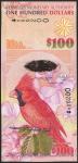 Bermuda Monetary Authority, a set of the 1 January 2009 series, all serial number 000200, comprising