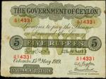 1919年锡兰政府5卢比。