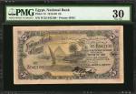 EGYPT. National Bank. 5 Pounds, 1913-20. P-13. PMG Very Fine 30.