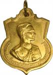 THAILAND. King Bhumipol Adulyadej (Rama IX) 36th Birthday Gold Medal, BE2506 (1963).