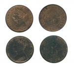 Hong Kong, lot of 2x 1cent coins, 1875 and 1877 (14 pearls), both uncirculated with traces of origin
