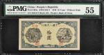 CHINA--PEOPLES REPUBLIC. Peoples Bank of China. 10 Yuan, 1948. P-803a. PMG About Uncirculated 55.