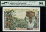 Republique Federale du Cameroun, Banque Centrale, specimen 1000 francs, ND (1962), zero serial numbe
