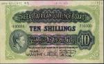East African Currency Board, a printers archival specimen 10 Shillings, 1 July 1941, serial number R