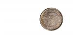 1934年川陕省造币厂造中华苏维埃共和国壹圆银币（LM891）