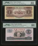 中国人民银行纸钞一组4枚，1953及56年第二版人民币伍角一对，1953年5元，及1965年第三版人民币10元，编号II IV VI 2251135，II VI IV 1358146，IV V III