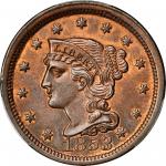 1853 Braided Hair Cent. N-26. Rarity-2. Grellman State-b. MS-63RB (PCGS).