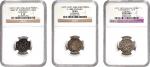 GREAT BRITAIN. Trio of Pennies (3 Pieces), ND (1279-1307). Edward I. All NGC Certified.