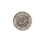1909年四川省造宣统元宝七钱二分银币（LM352）