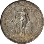 1913-B年站人贸易银元。
