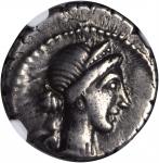 JULIUS CAESAR. AR Denarius (4.02 gms), Spanish Mint, ca. 46-45 B.C.