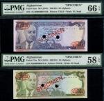 Bank of Afghanistan, specimen 10 and 20 afghanis, ND (1973-75), serial number 95S0000000 016, 17CH00