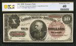 Fr. 366. 1890 $10 Treasury Note. PCGS Banknote Extremely Fine 40.