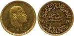 COINS. REST OF THE WORLD. Egypt, United Arab Republic: Gold 5-Pounds, 1970, Death of President Nasse