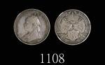 1897年英国维多利亚女皇加冕60周年纪念银章1897 Britain 60th Yr of Her Majesty Victoria Coronation Silver Medal, BHM-359